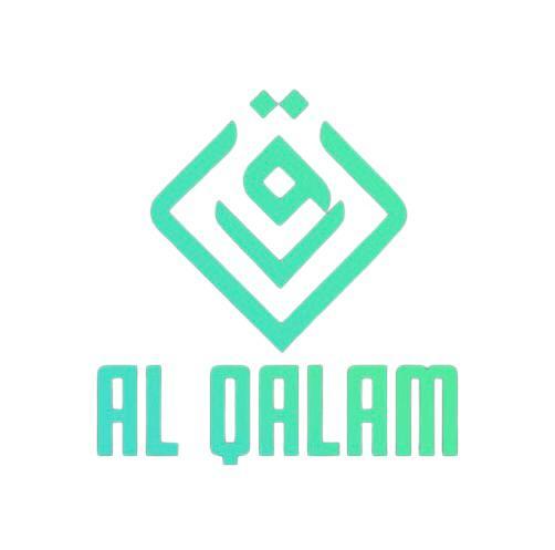 Al Qalam Logo